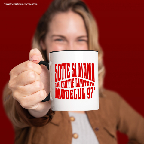 Cana Personalizata [1]