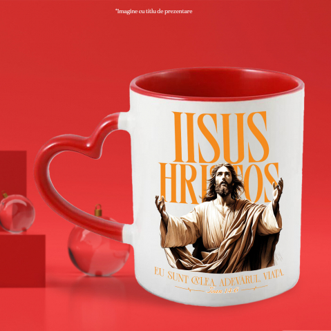 cana-personalizata-iisus-hristos-statuie.jpg [1]