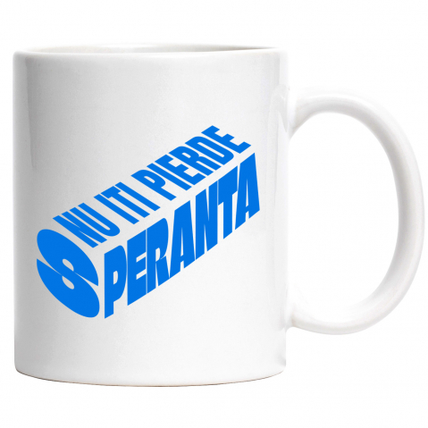 cana-personalizata-iluzie-optica-dreptunghi.jpg
