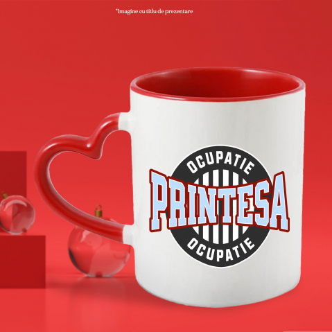 cana-personalizata-iluzie-optica-insigna.jpg [1]
