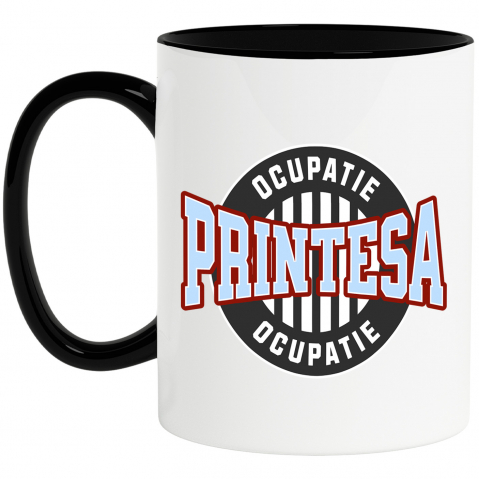 Meserii - Cana Personalizata Insignă Iluzie Optică – Prințesă, Regalitate, Umor Haioas