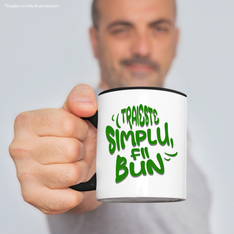 Cana Personalizata [1]