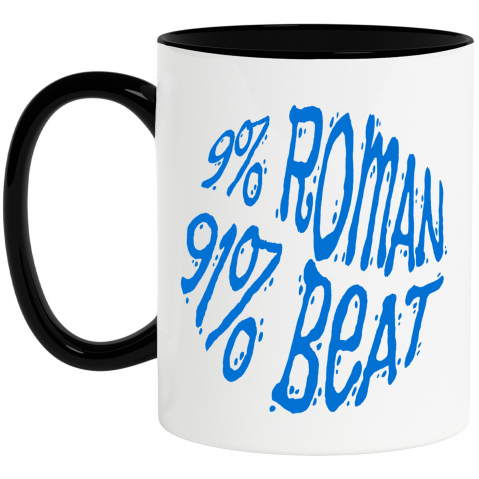 Amuzante - Cana Personalizata Iluzie Optică Sferă – Cadouri Personalizate Haioase pentru Petreceri și Distracție