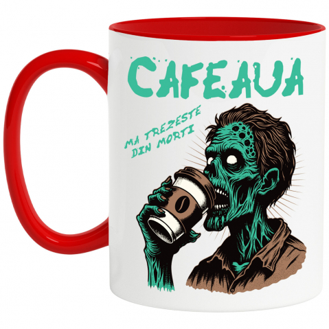 Basme Si Legende - cana-personalizata-iubitorii-cafea-iubitori-cafea.jpg