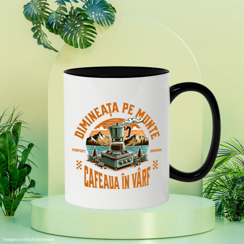 Cana Personalizata "Dimineața pe Munte cu Cafea Fierbinte – Aventură în Natură" [2]