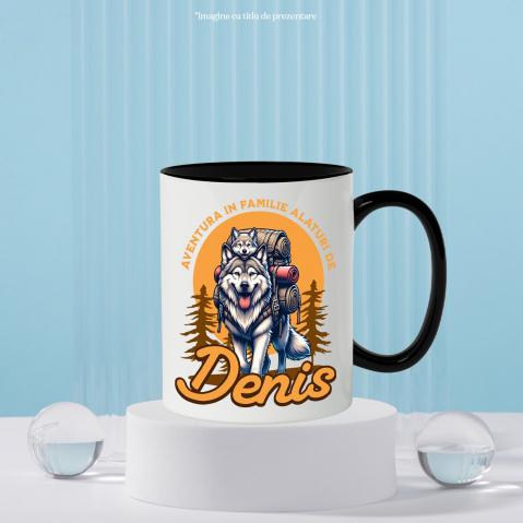 Cana Personalizata „Lup Sălbatic și Pui Cu Rucsac de Aventură – Cadou Personalizat pentru Familii și Călătorii în Natură” [2]