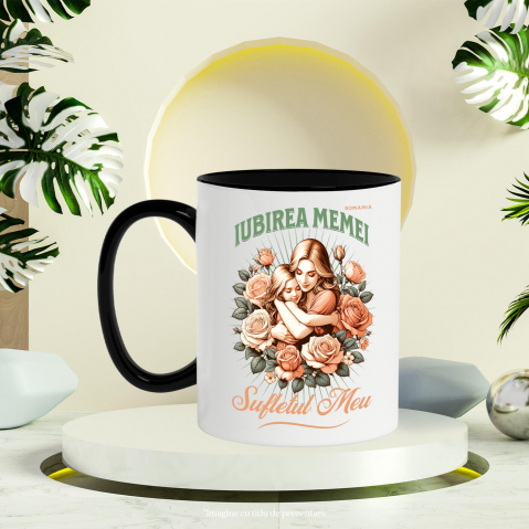 Cana Personalizata "Mama și Fata – Cadouri Personalizate cu Trandafiri Roz și Mesajul Iubirii Mamei" [2]
