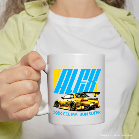 cana-personalizata-masian-lux-pentru-personalizabil.jpg [1]