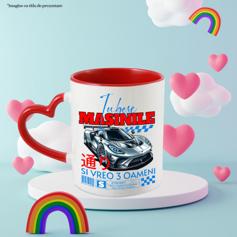 cana-personalizata-masina-lux-moderna-pentru.jpg [2]