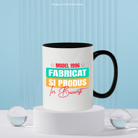 Cana Personalizata [2]