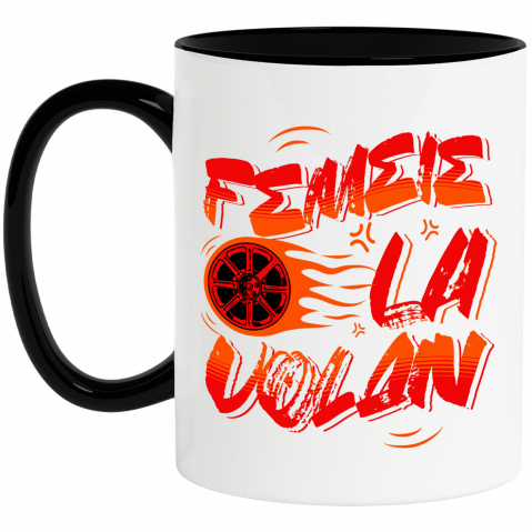 Masini - Cana Personalizata Mesaj Colorat – Roată Mașină În Flăcări | Design Pentru Iubitorii De Viteză