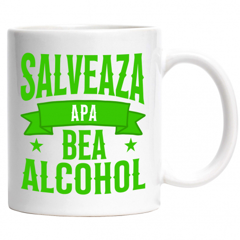 Cadouri Pentru El - cana-personalizata-mesaj-in-limba-romana-personalizabil.jpg