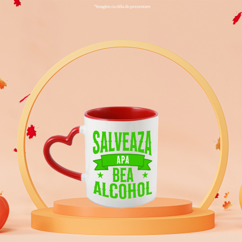 cana-personalizata-mesaj-in-limba-romana-personalizabil.jpg [1]