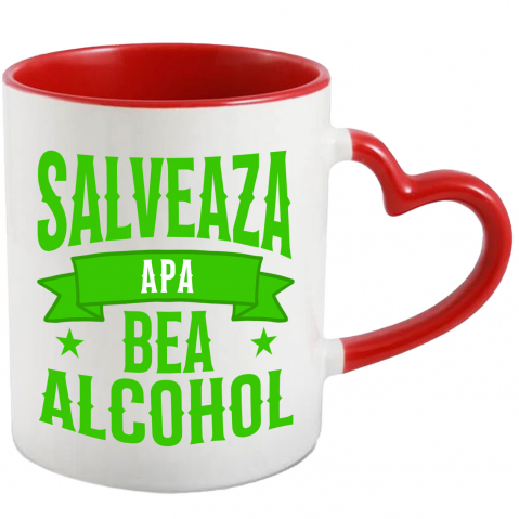 cana-personalizata-mesaj-in-limba-romana-personalizabil.jpg [0]