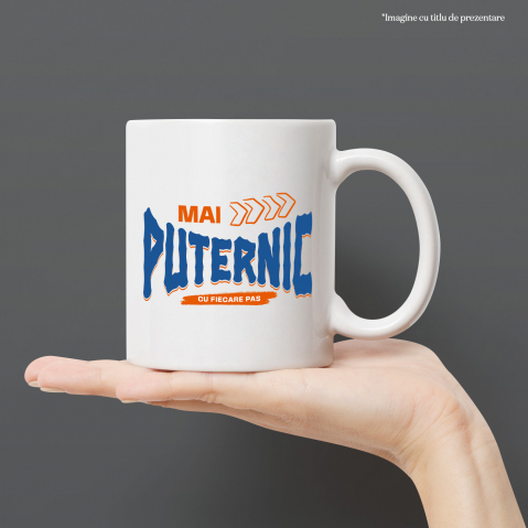 cana-personalizata-mesaj-inspirational.jpg [1]
