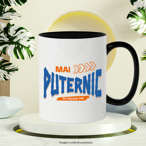 Cana Personalizata [2]