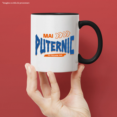 Cana Personalizata [1]