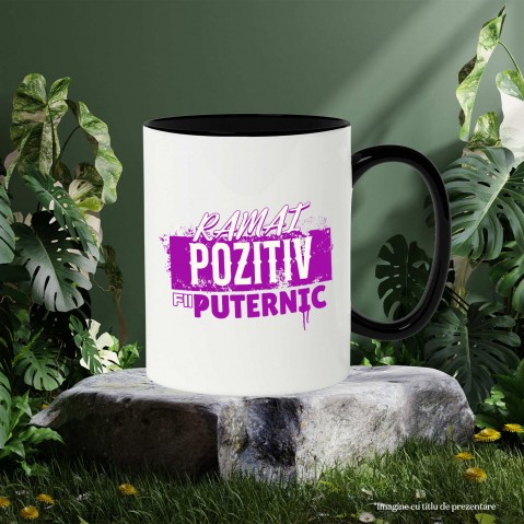 Cana Personalizata [2]