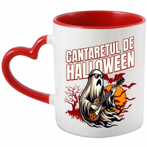 cana-personalizata-mumie-chitara-personalizabil.jpg