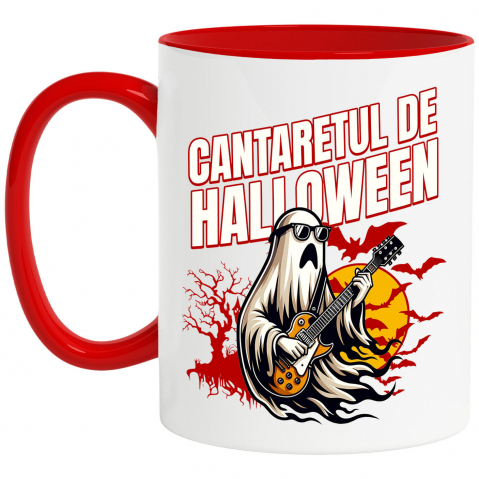 cana-personalizata-mumie-chitara-personalizabil.jpg [0]