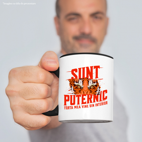 Cana Personalizata „Portret Tigru Furios cu Mesaj Motivațional – Cadou Personalizat Putere și Forță Interioară” [1]