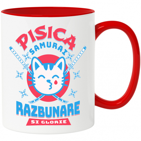 Căni - cana-personalizata-pisica-lacrima-sange.jpg