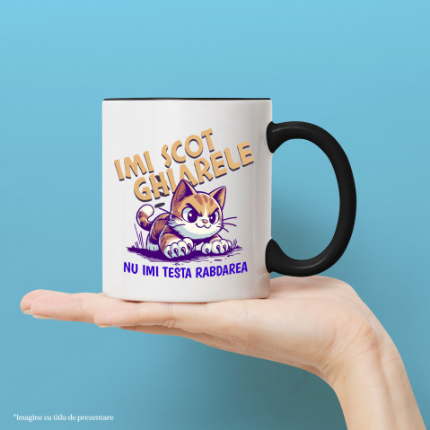 Cana Personalizata [1]