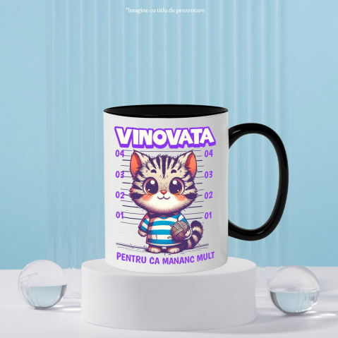 Cana Personalizata Pisica În Dungi Cu Ghem De Lână „Vinovată Pentru Că Mănânc Mult” – Cadou Amuzant Pentru Iubitorii De Pisici [2]