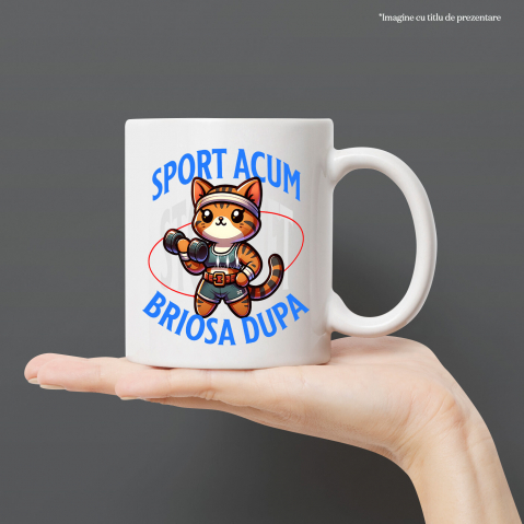 cana-personalizata-pisica-stil-tigru-personalizat.jpg [1]
