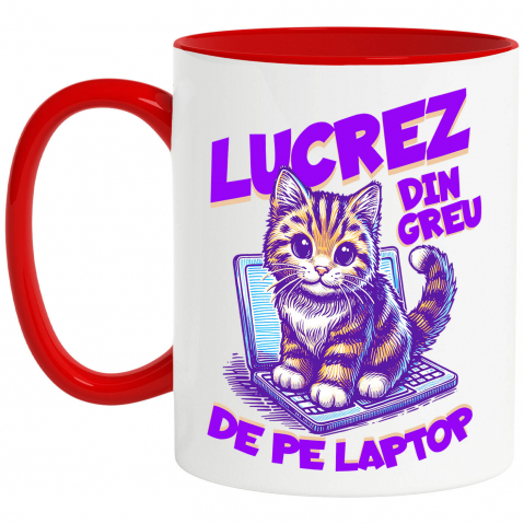 Meserii - cana-personalizata-pisica-vesela-pui-personalizat.jpg