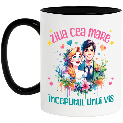 Cadouri Pentru Cupluri - Cana Personalizata