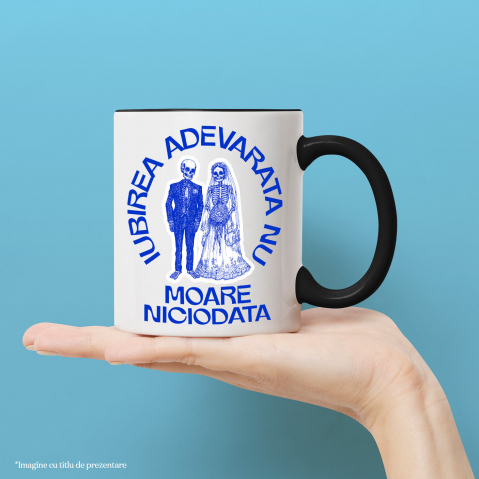 Cana Personalizata [1]