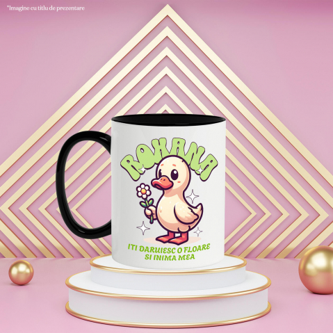 Cana Personalizata Rata cu Floare Margaretă - Cadou Personalizat pentru Valentine's Day și Dragoste [2]