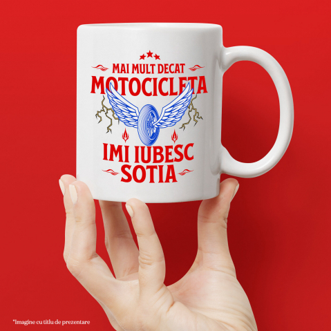 cana-personalizata-roata-motor-aripi-personalizabil.jpg [1]