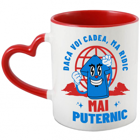 cana-personalizata-sageata-vesela-motivata.jpg