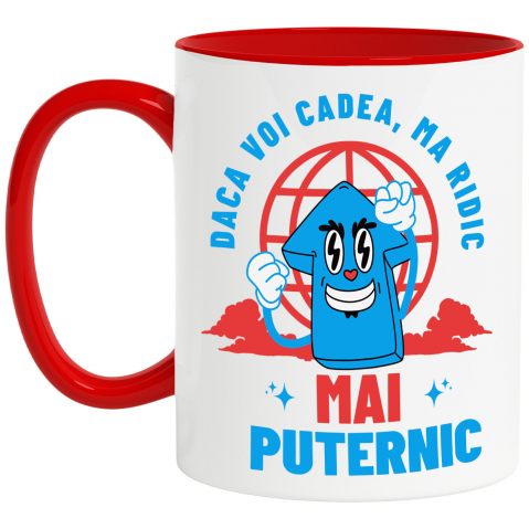 cana-personalizata-sageata-vesela-motivata.jpg [0]