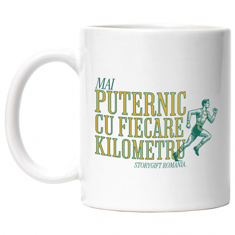 cana-personalizata-silueta-umana-alergare.jpg