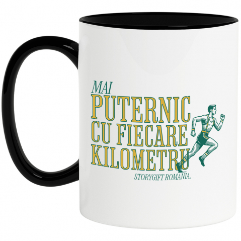 Cani Personalizate - Cana Personalizata Siluetă Umană în Alergare - Tricou Personalizat Motivațional pentru Sportivi