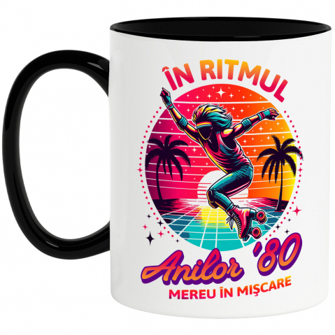 Retro - Cana Personalizata Siluetă Umană pe Role Disco - Cadou Personalizat În Ritmul Anilor 80