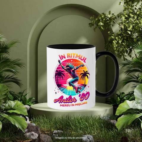 Cana Personalizata Siluetă Umană pe Role Disco - Cadou Personalizat În Ritmul Anilor 80 [2]