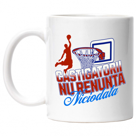 Sport - cana-personalizata-silueta-umana-saritura.jpg