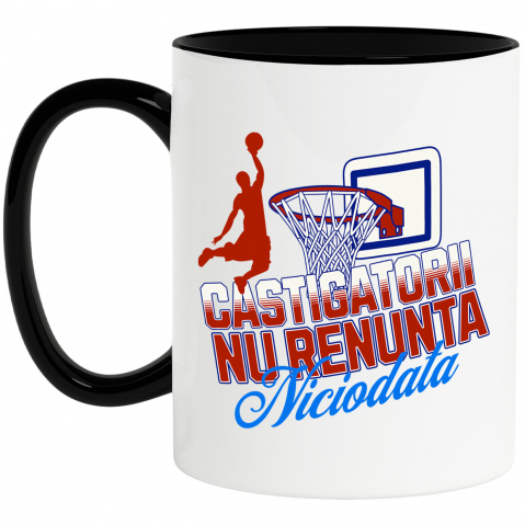 Cani Personalizate - Cana Personalizata Silueta Umana – Săritură Baschet Cos Motivational pentru Joc În Echipa