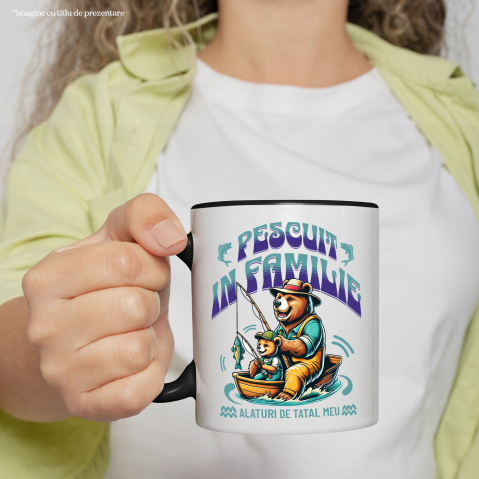 Cana Personalizata [1]