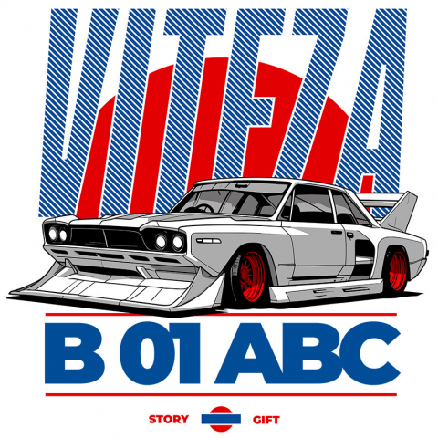 Sticker Adeziv Autocolant Personalizat Mașină Gri De Curse – Motor Puternic și Roți Roșii pentru Viteză Extremă