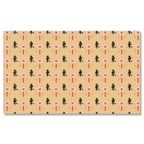 Diverse - Tablou canvas cu simbol asiatic, japoneza, abstract, arta vectoriala, multicolor 40x25CM