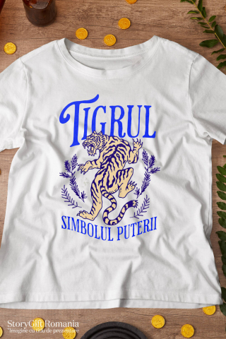 Tricou Femei, Barbati, Copii, Fata, Baiat, Unisex Personalizat „Tigru Furios și Puternic – Simbolul Puterii Cadou Motivational Personalizat pentru Familie, Tați și Prieteni” [2]