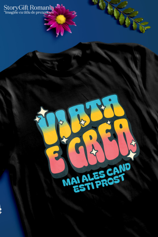 Tricou Femei, Barbati, Copii, Fata, Baiat, Unisex Personalizat „Cadouri personalizate cu mesaje amuzante și design valuri pentru familie și copii” [2]