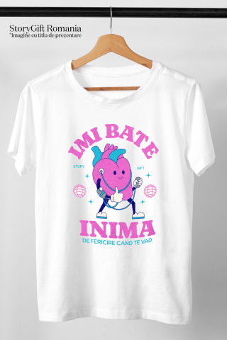 Tricou Femei, Barbati, Copii, Fata, Baiat, Unisex Personalizat Inimă Anatomica cu Pompa Medicală și Mesaj „Îmi Bate Inima de Fericire Când Te Văd” – Cadou Personalizat [2]