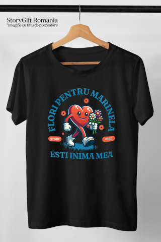 Tricou Femei, Barbati, Copii, Fata, Baiat, Unisex Personalizat Inimă Veselă cu Buchet de Flori și Mesaj „Flori pentru Marinela, Inima Mea” – Cadou Personalizat [2]