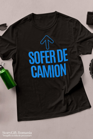 Tricou Femei, Barbati, Copii, Fata, Baiat, Unisex Personalizat Iubitor De Camioane – Design Personalizat pentru Șoferii Profesioniști [2]